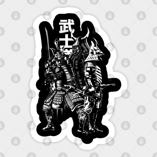 Samurai Sticker by Black Tee Inc